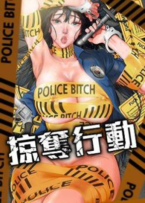 教你... 封面